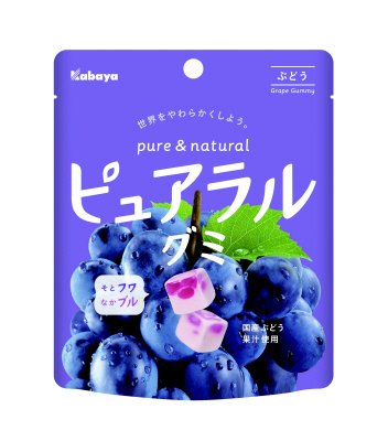 ピュアラルグミ　ぶどう