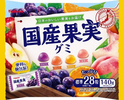 国産果実グミ