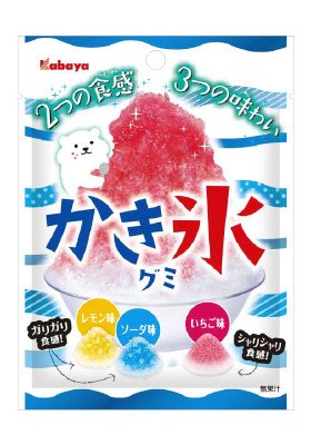 かき氷グミ