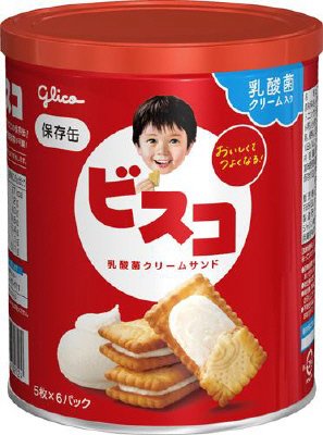 ビスコ保存缶