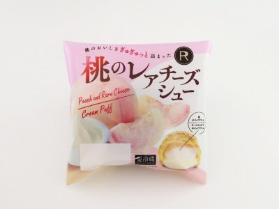 桃のレアチーズシュー