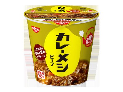 日清カレーメシ　ビーフ