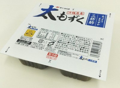 味付太もずく　三杯酢