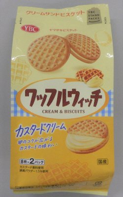 ワッフルウィッチ　カスタードクリーム
