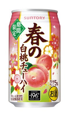 －１９６℃　春の白桃チューハイ