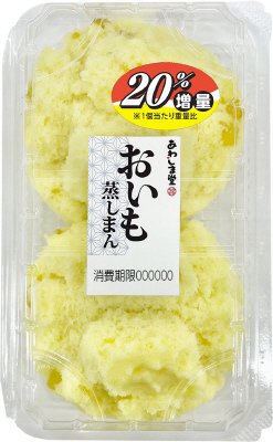 おいも蒸しまん（増量）