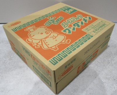 （袋）ワンタンメン　５食パック