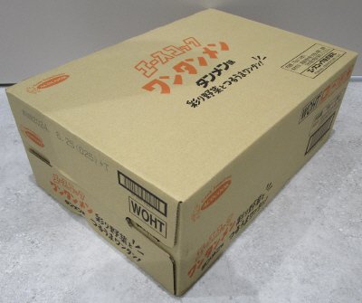 ワンタンメンどんぶり　タンメン味