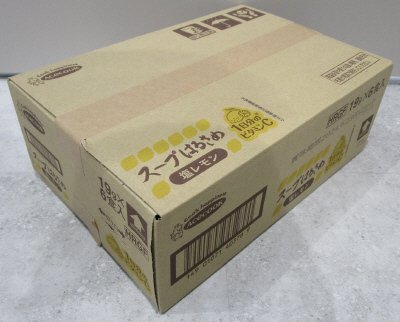 スープはるさめ　塩レモン