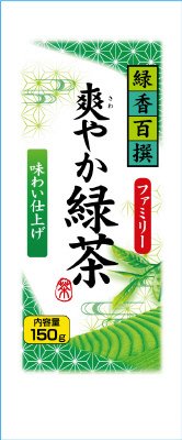 緑香百撰ファミリー爽やか緑茶味わい仕上げ