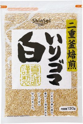 いりゴマ白