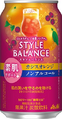 スタイルバランス素肌サポートカシスオレンジノンアルコール