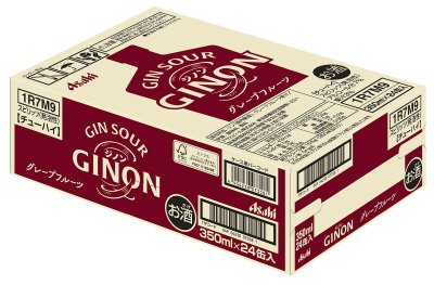 ＧＩＮＯＮグレープフルーツ