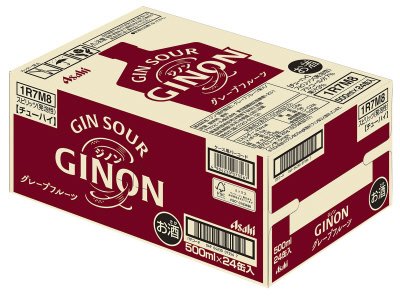 ＧＩＮＯＮグレープフルーツ