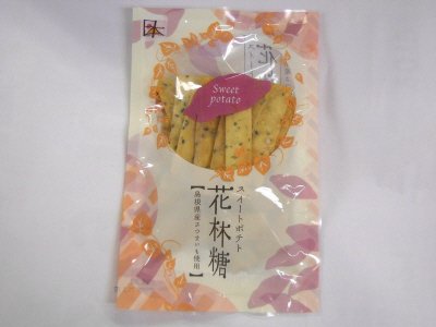 スイートポテトかりんとう