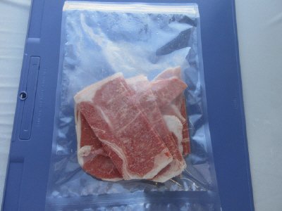北海道産牛小間切れ