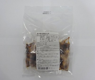 直火焼き焼鳥丼の具
