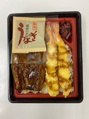 海老天＆うな重（鹿児島県大隅産鰻使用）