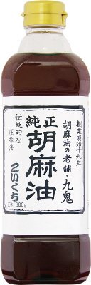 九鬼純正胡麻油 こいくち