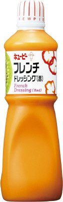 フレンチドレッシング（赤）