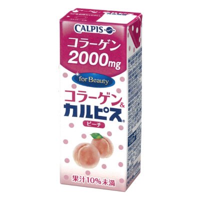コラーゲン＆「カルピス」
