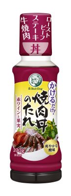 赤ワインと果実焼肉丼のたれ