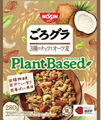 ごろグラＰｌａｎｔ　Ｂａｓｅｄ　３種のナッツとオーツ麦