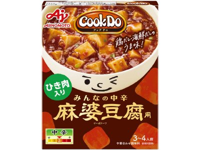 「Ｃｏｏｋ　Ｄｏ®」（中華合わせ調味料）ひき肉入り麻婆豆腐用　みんなの中辛