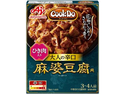 「Ｃｏｏｋ　Ｄｏ®」（中華合わせ調味料）ひき肉入り麻婆豆腐用　大人の辛口