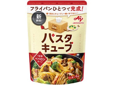 「パスタキューブ」うま辛ペペロンチーノ　４個入