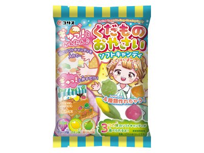 くだものおやさいソフトキャンディ