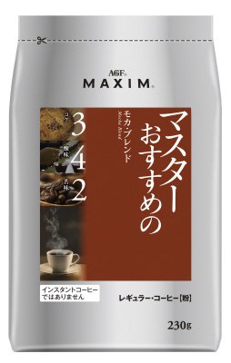 「マキシム」レギュラー・コーヒー　マスターおすすめのモカ・ブレンド２３０ｇ