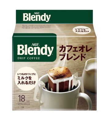 「ブレンディ」レギュラー・コーヒードリップパック　カフェオレ・ブレンド１８袋