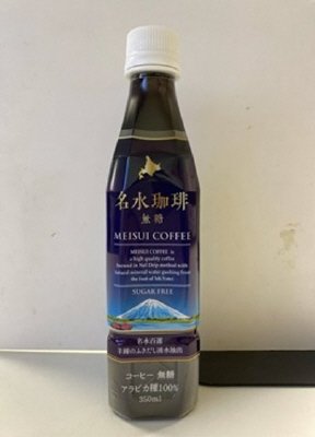 名水珈琲無糖