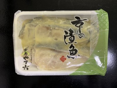 目鯛生姜みそ漬