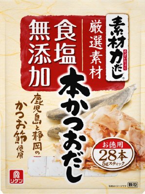 素材力だし　本かつおだし