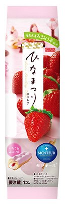 ひなまつりエクレア