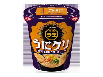 日清ラ王　うにクリ
