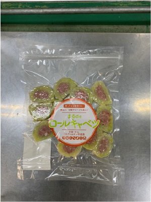 まるdeロールキャベツ２５０ｇ