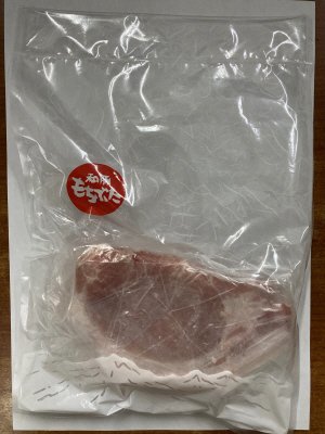 和豚もちぶたロースうす切り