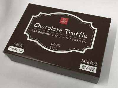 Chocolate Truffle
