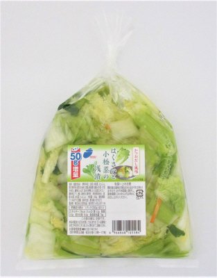 はくさいと小松菜の浅漬増量