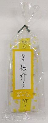 つぶつぶ柚餅子