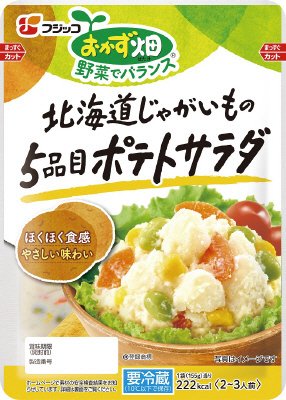 おかず畑　５品目ポテトサラダ