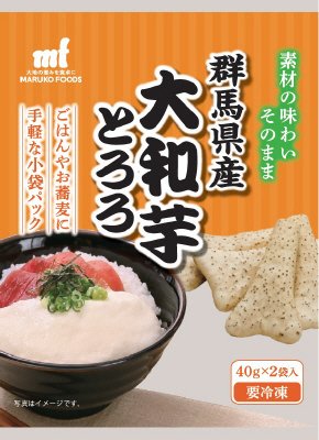 群馬県産大和芋とろろ