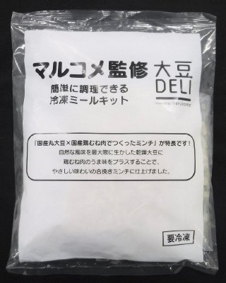 マルコメ監修　大豆とチキンの合挽肉を使った塩麻婆豆腐の素