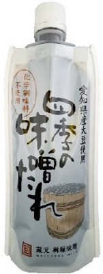 四季の味噌たれ