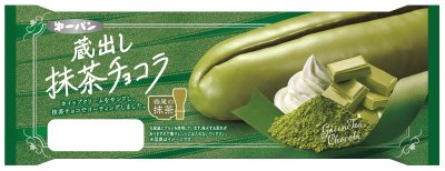 蔵出し抹茶チョコラ