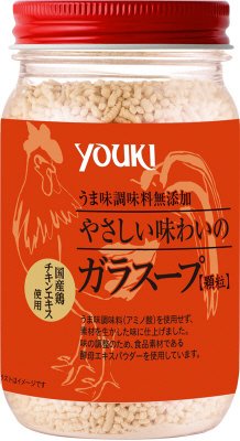 やさしい味わいのガラスープ
