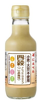四穀ドレッシングタイプ（ごま風味）